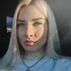 Отзыв от Дарья Ильина